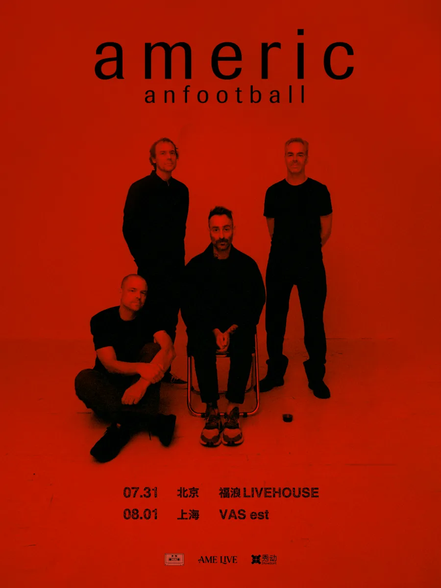 American Football